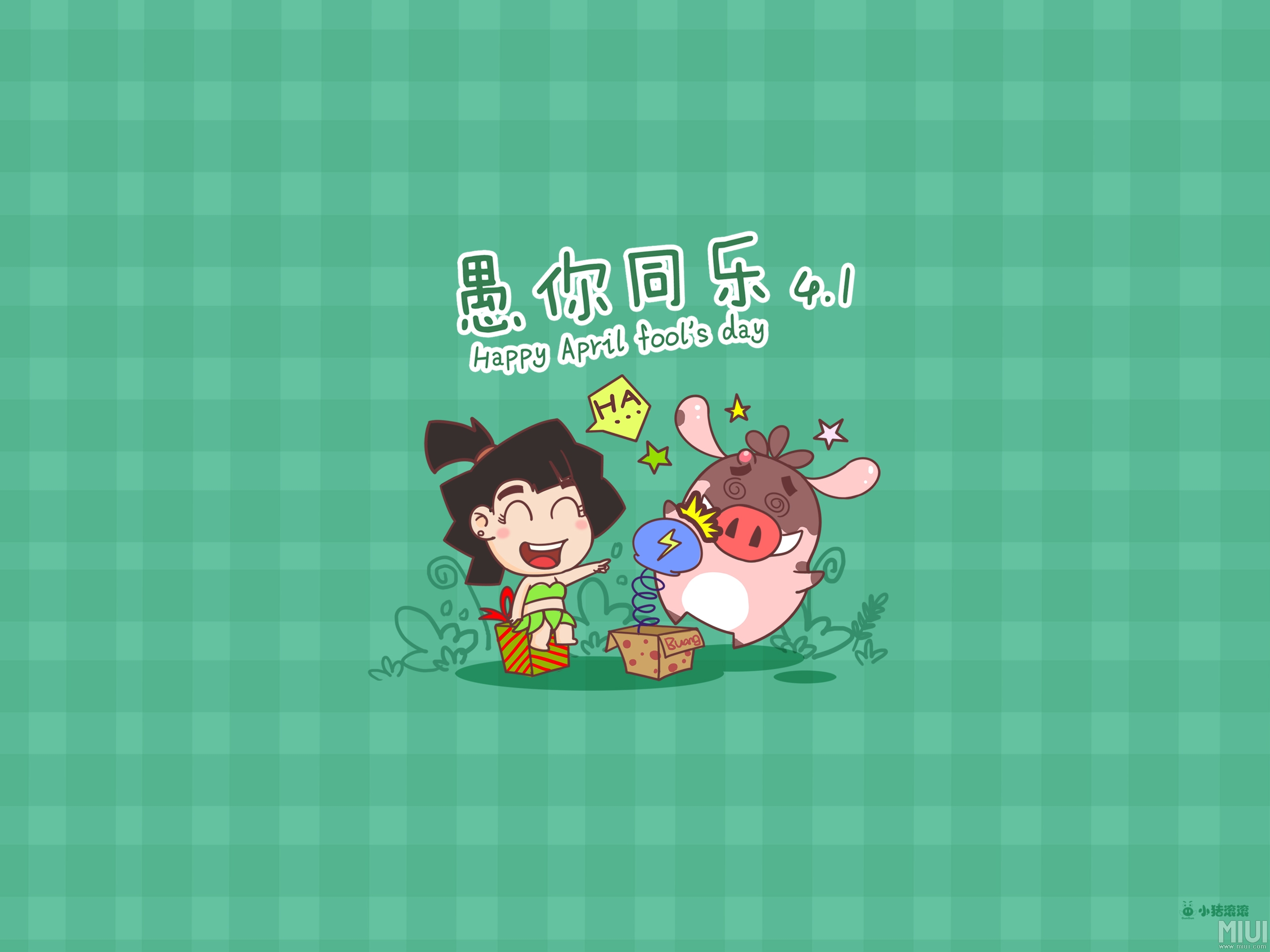 排水板廠(chǎng)家http://m.aquariaspot.com/